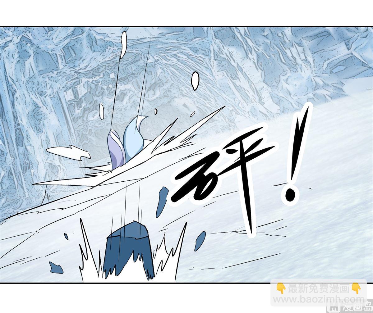 《盛世天命妃》第77话 一半神魂 第4页