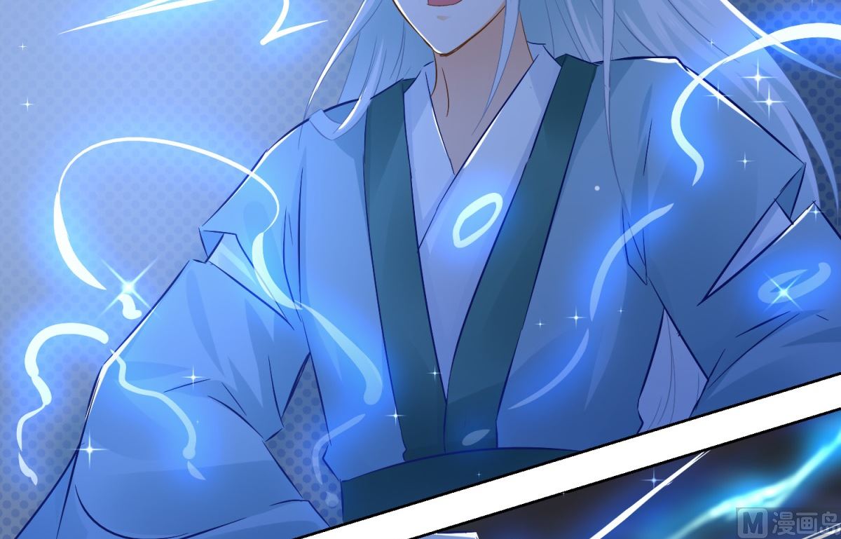 《盛世天命妃》第77话 一半神魂 第50页