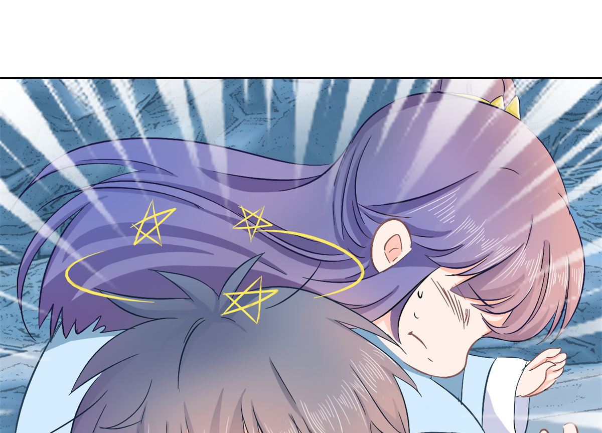 《盛世天命妃》第77话 一半神魂 第5页