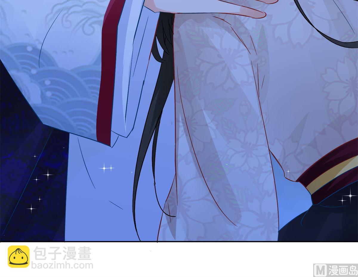 《盛世天命妃》第78话 失踪人口 第10页