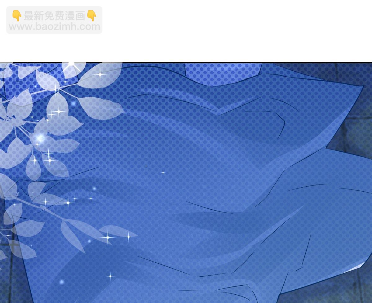 《盛世天命妃》第78话 失踪人口 第2页