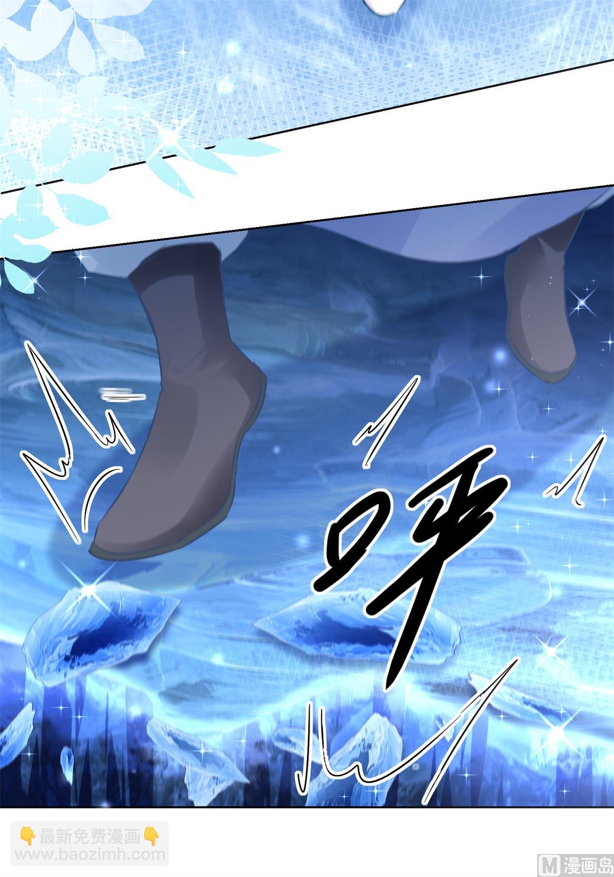 《盛世天命妃》第78话 失踪人口 第44页