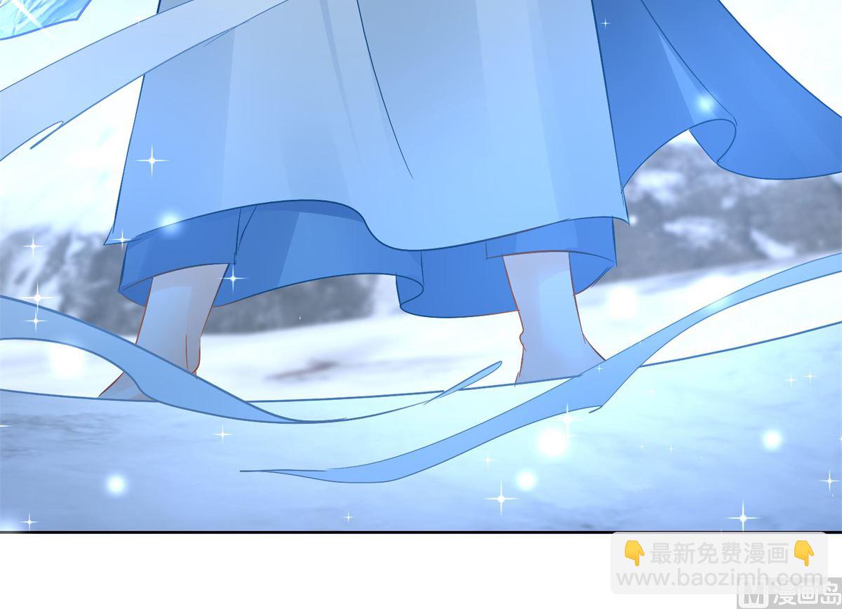 《盛世天命妃》第80话 结界真相 第31页