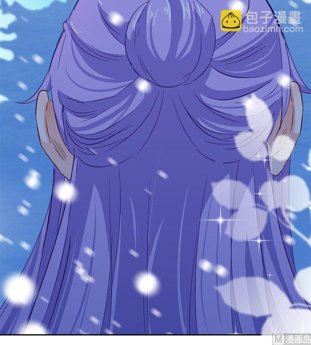 《盛世天命妃》第81话 捆仙术 第14页