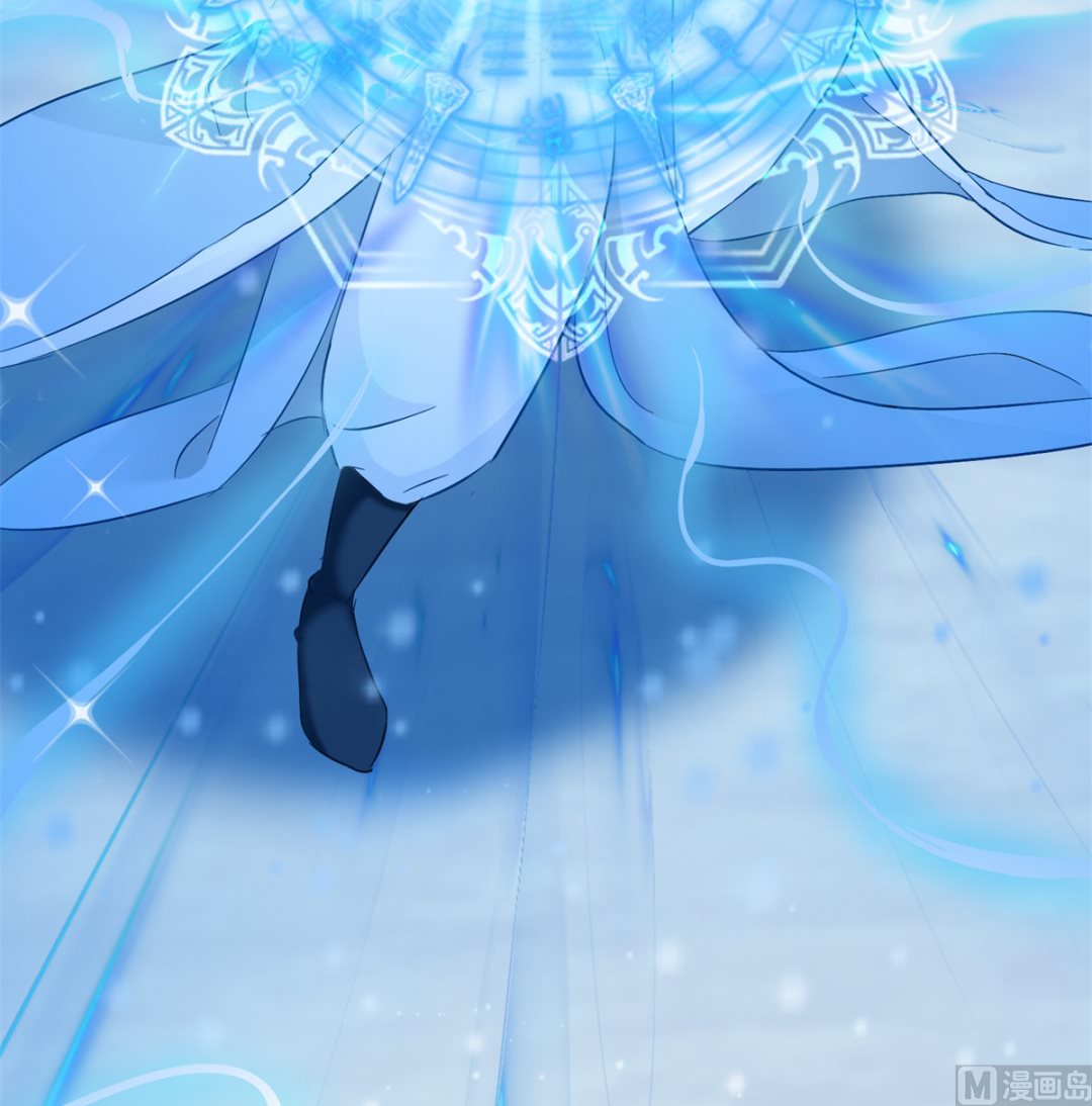《盛世天命妃》第81话 捆仙术 第31页
