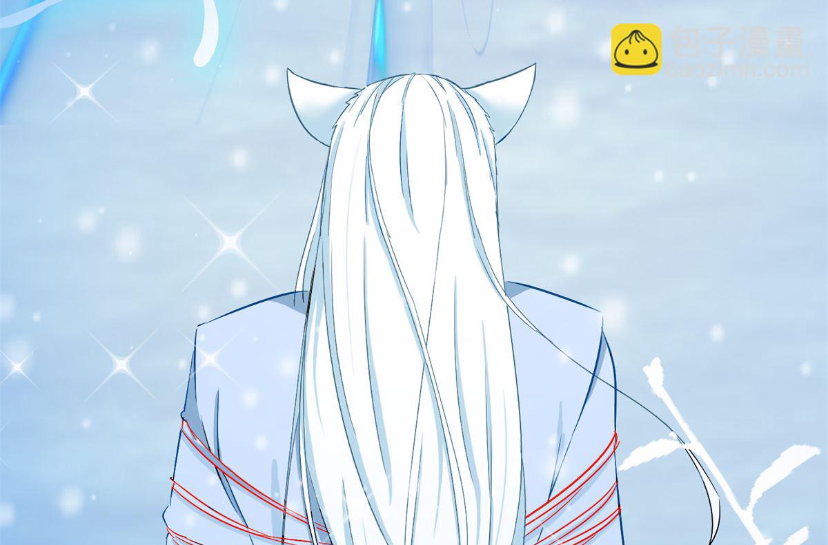 《盛世天命妃》第81话 捆仙术 第32页