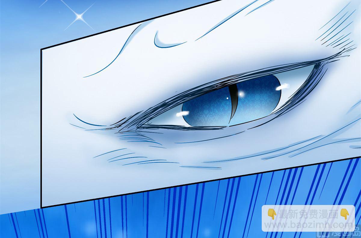 《盛世天命妃》第81话 捆仙术 第34页