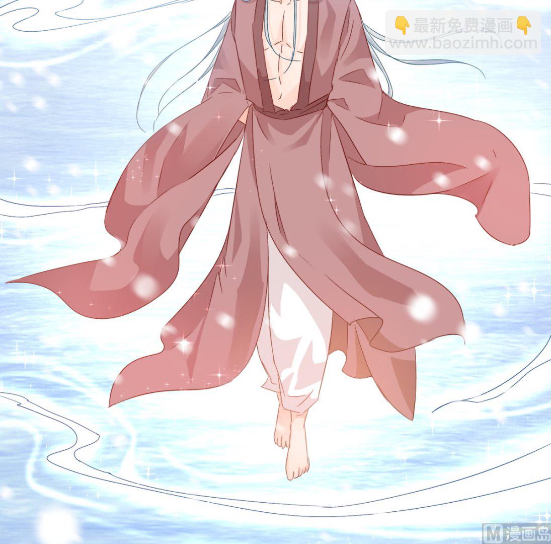 《盛世天命妃》第81话 捆仙术 第39页