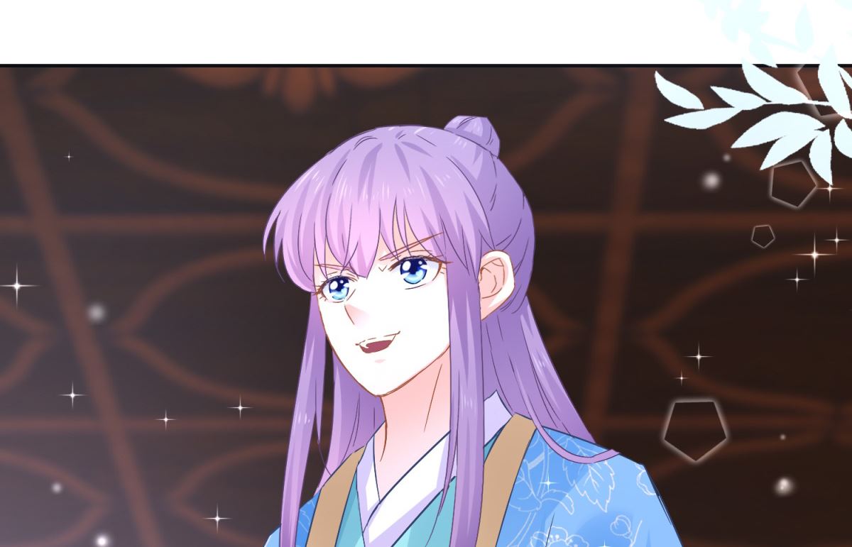 《盛世天命妃》第83话 天生一对 第17页