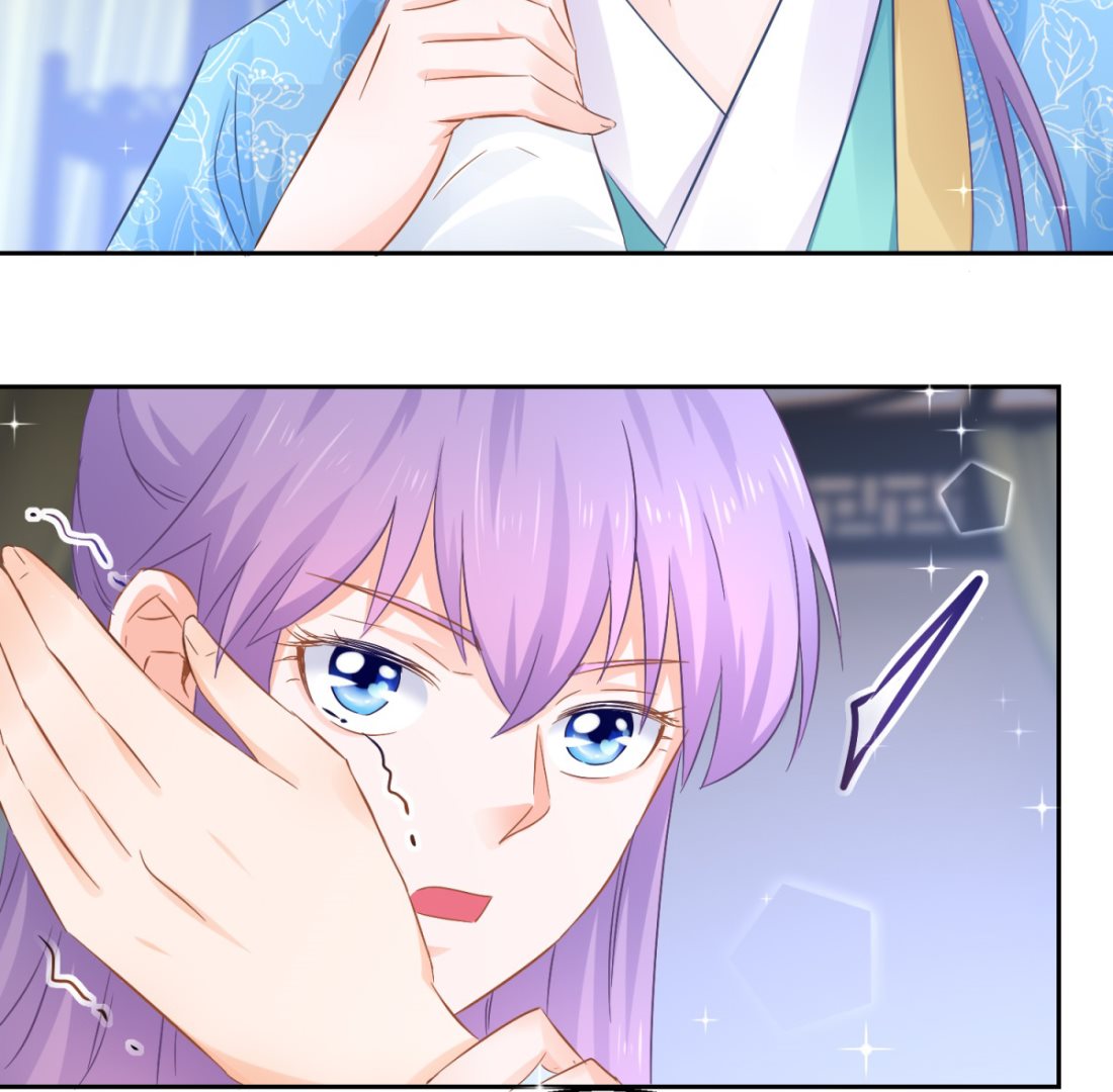 《盛世天命妃》第83话 天生一对 第28页