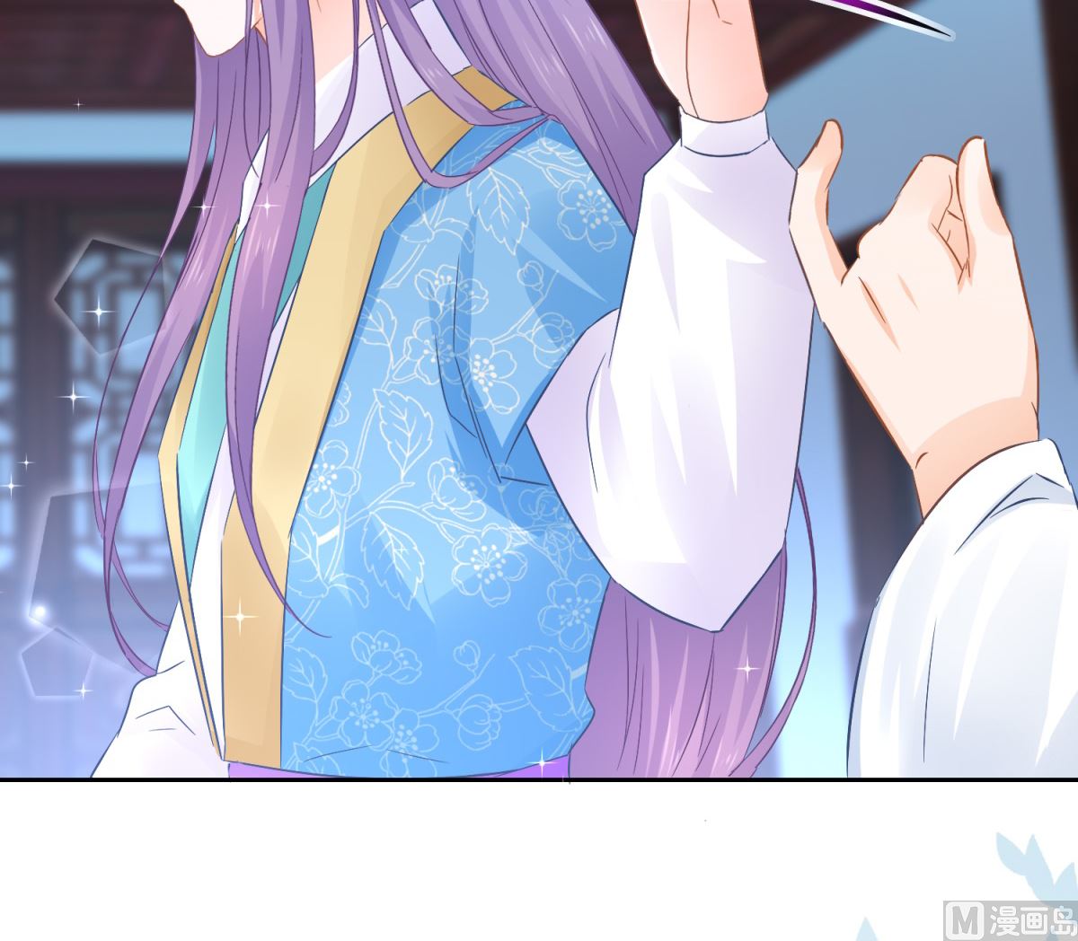 《盛世天命妃》第83话 天生一对 第39页