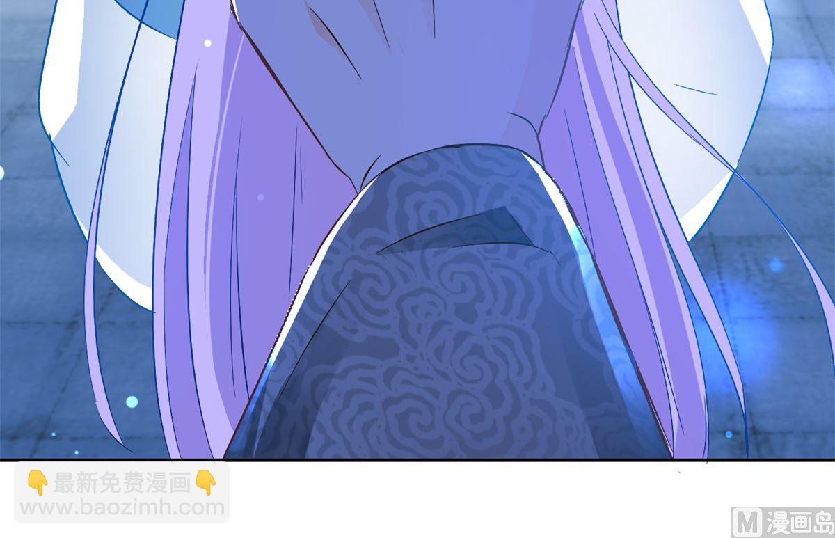 《盛世天命妃》第84话 因果 第18页