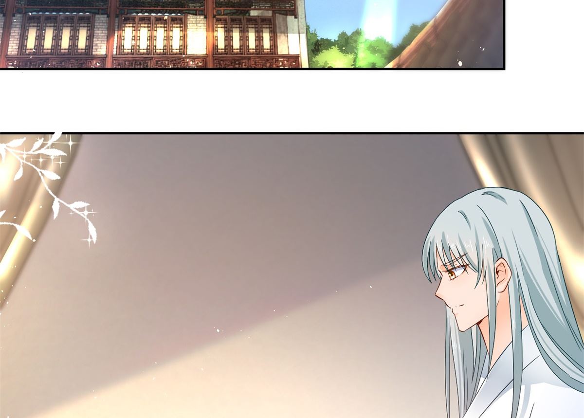 《盛世天命妃》第84话 因果 第26页