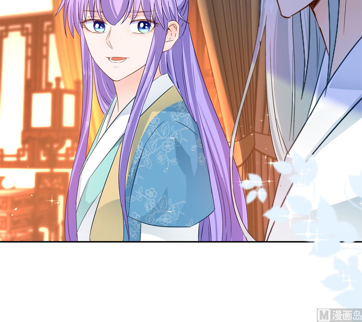 《盛世天命妃》第84话 因果 第45页