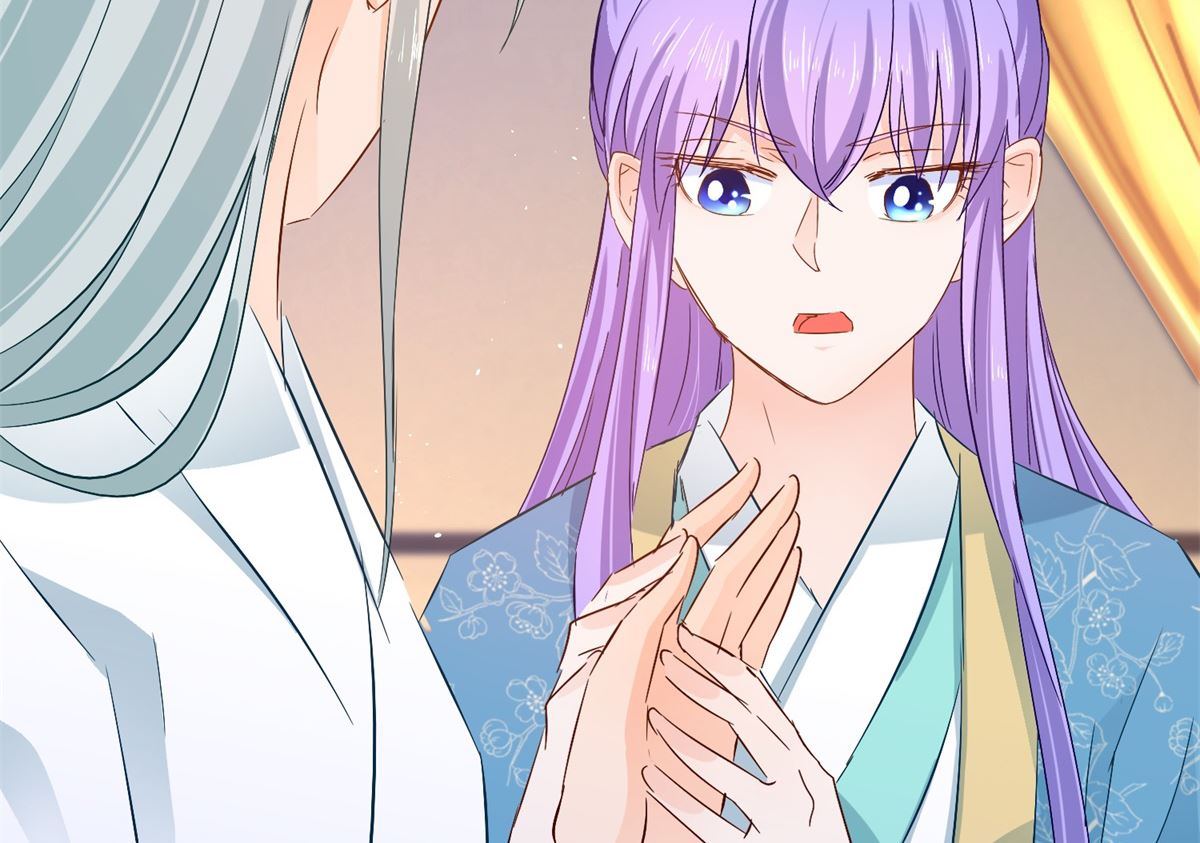 《盛世天命妃》第84话 因果 第47页