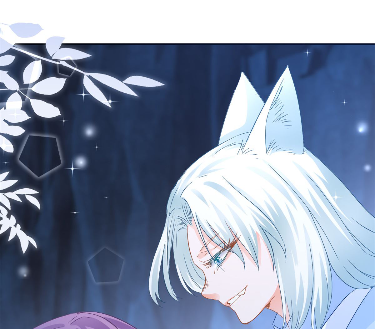 《盛世天命妃》第86话 重回人间 第2页