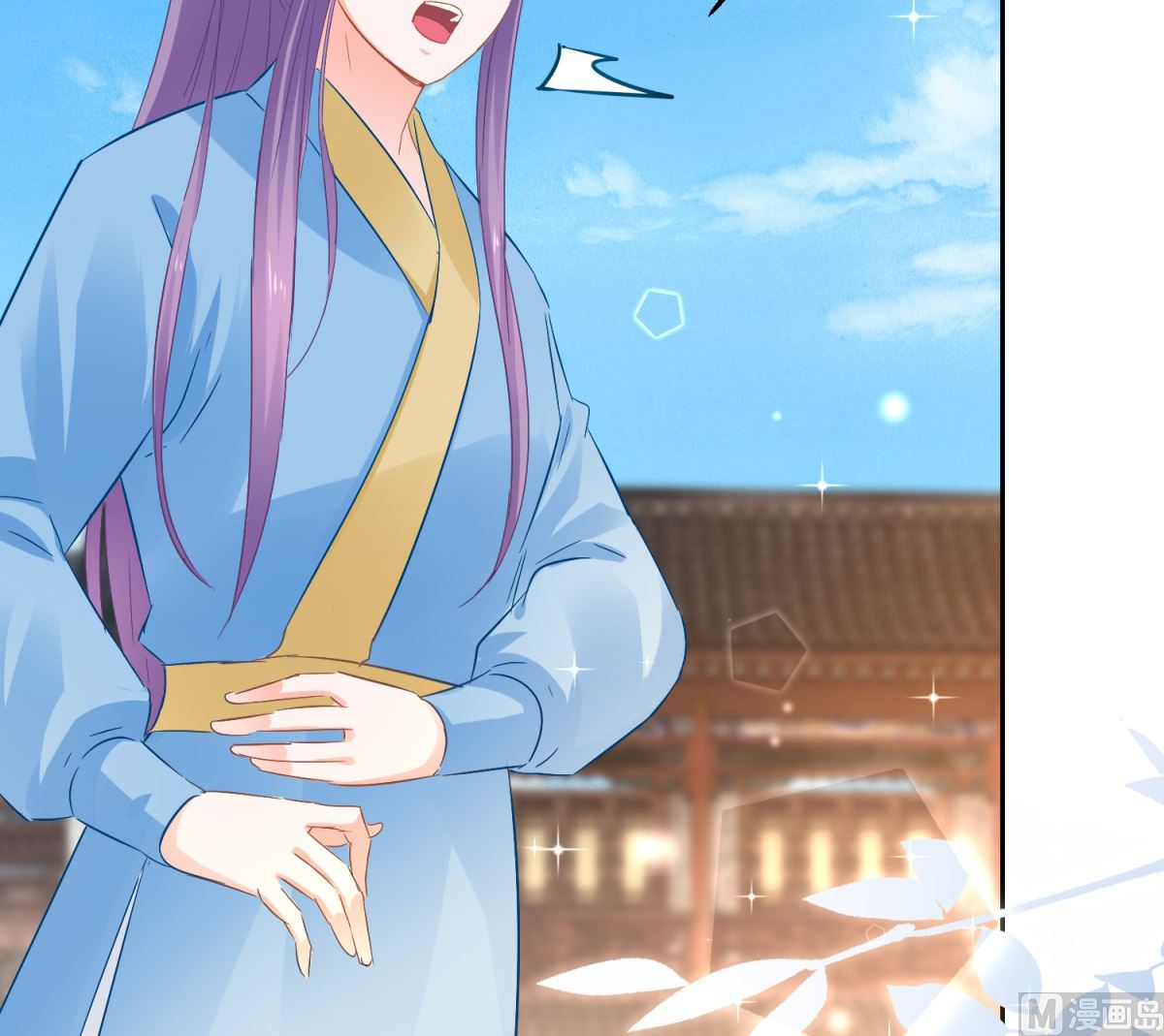 《盛世天命妃》第86话 重回人间 第44页