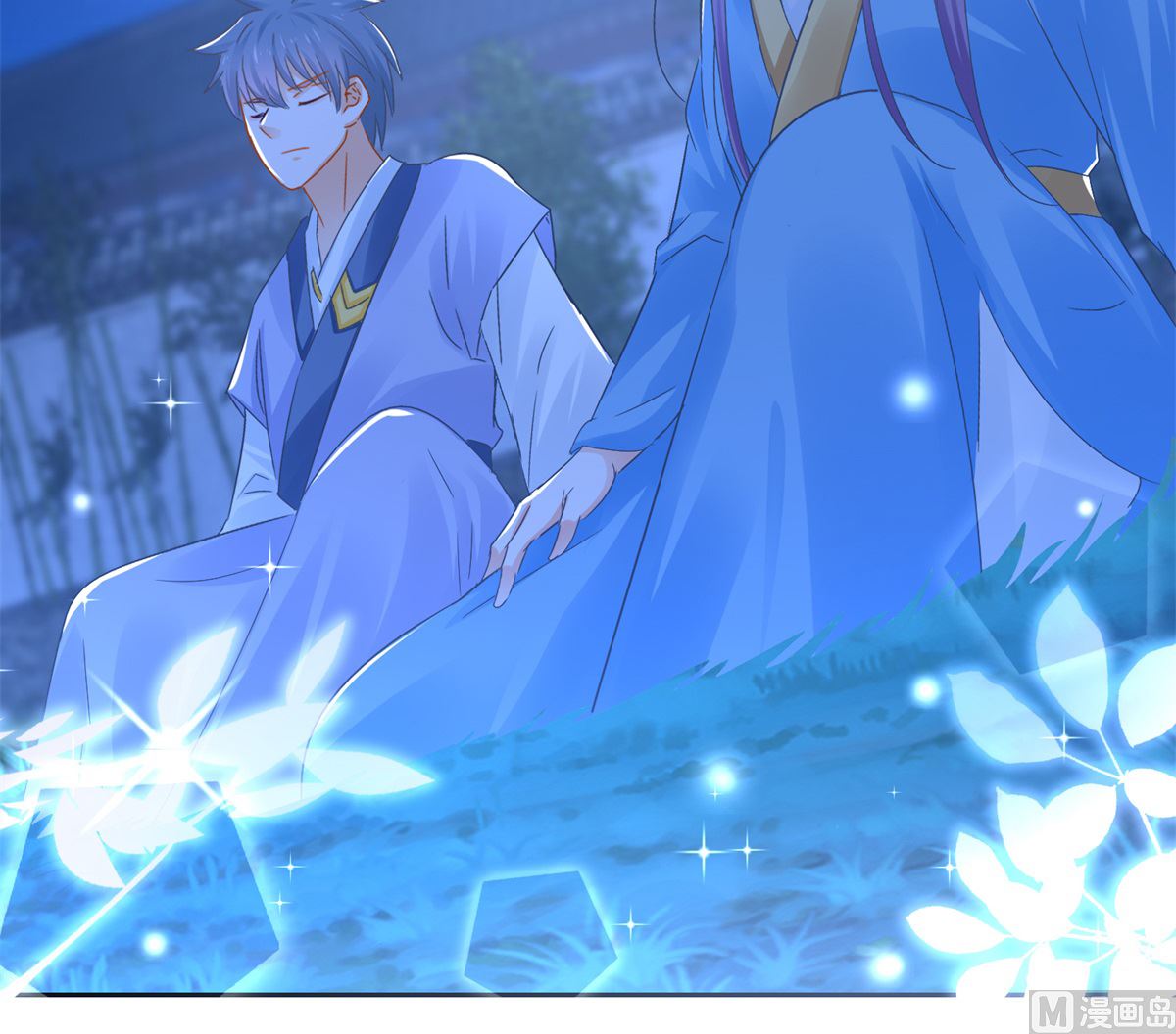 《盛世天命妃》第88话 再见晏王 第31页