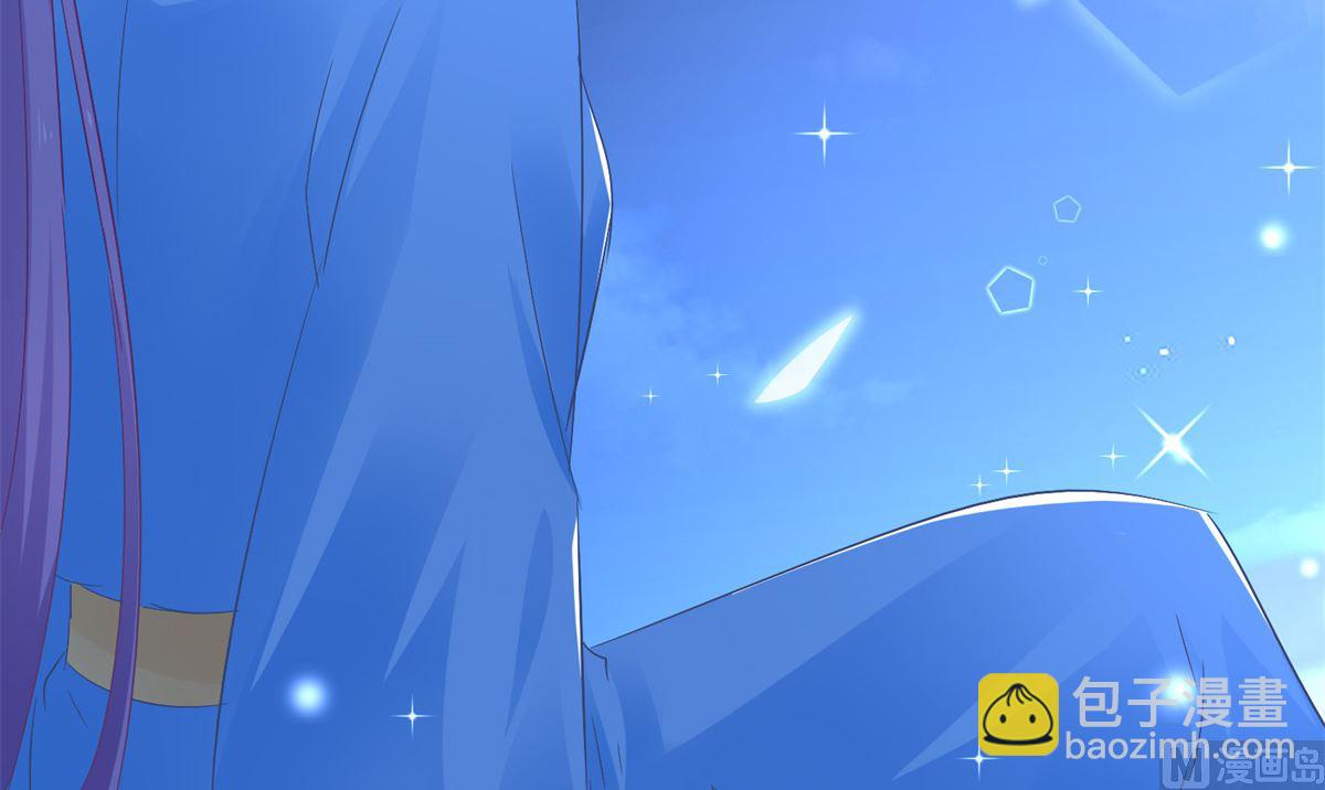 《盛世天命妃》第88话 再见晏王 第37页