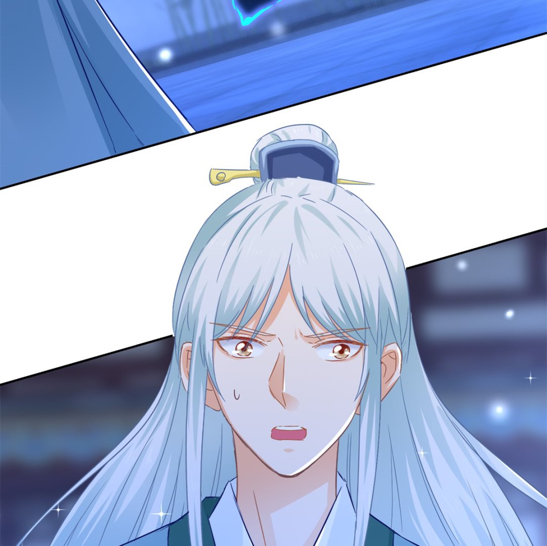 《盛世天命妃》第85话 被囚阿鼻道 第11页