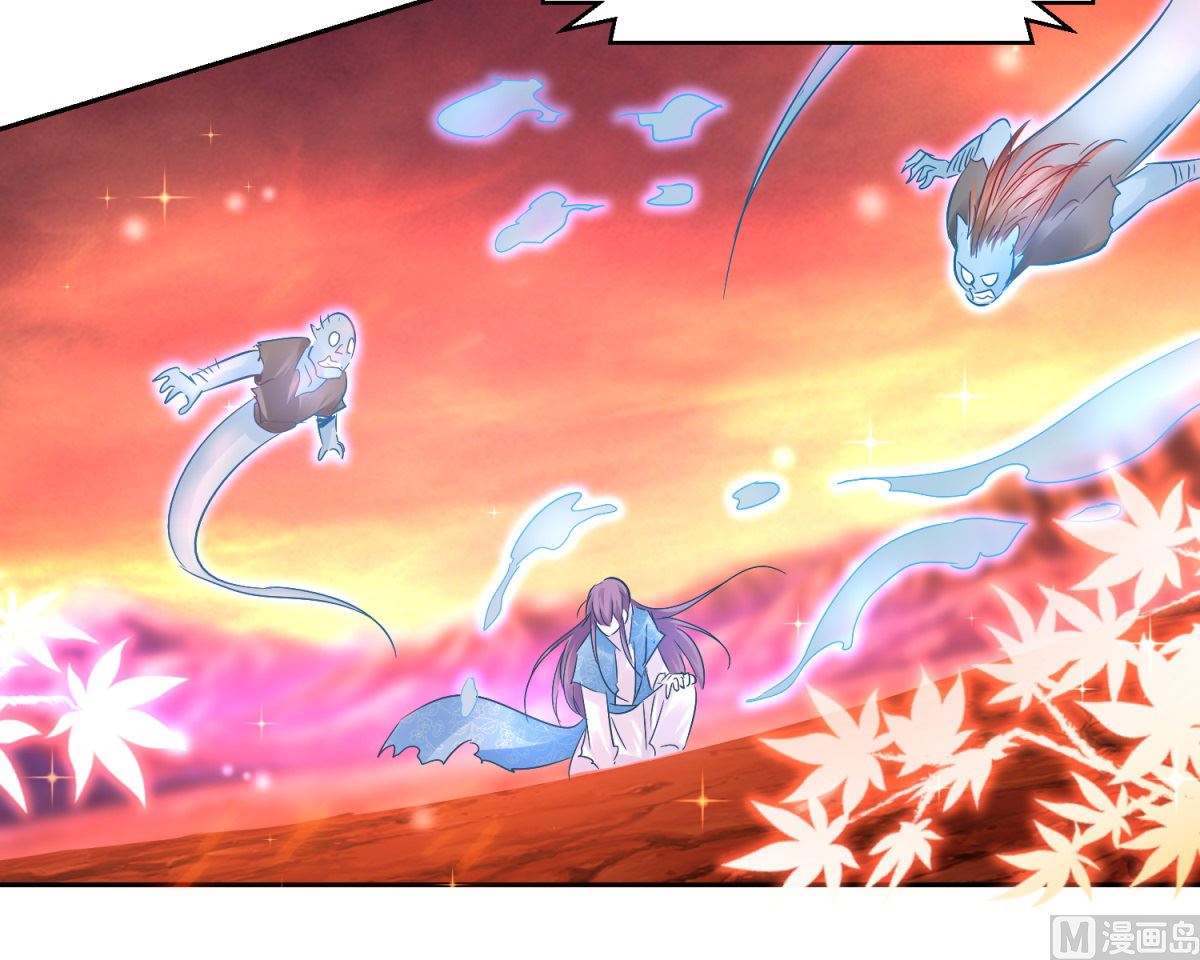 《盛世天命妃》第85话 被囚阿鼻道 第22页