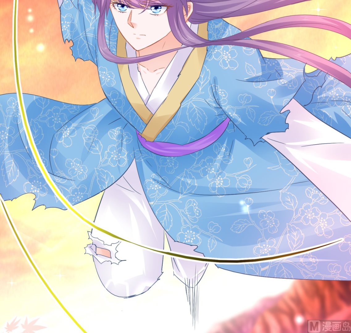 《盛世天命妃》第85话 被囚阿鼻道 第28页