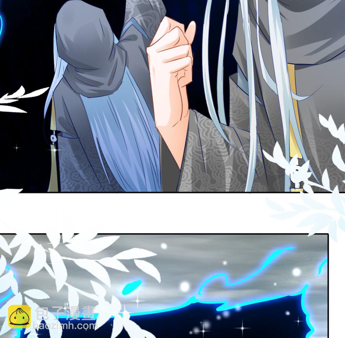 《盛世天命妃》第85话 被囚阿鼻道 第34页