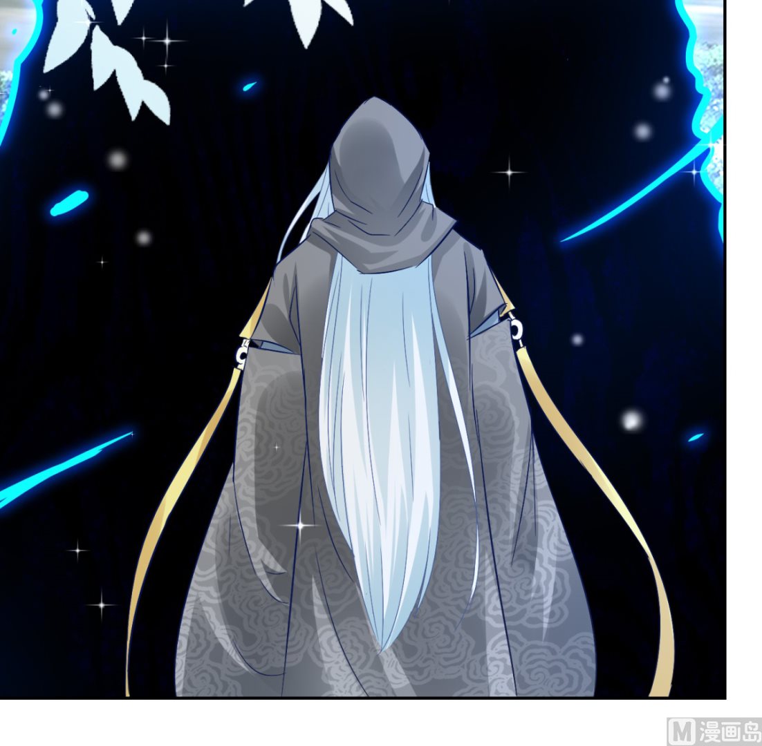 《盛世天命妃》第85话 被囚阿鼻道 第35页