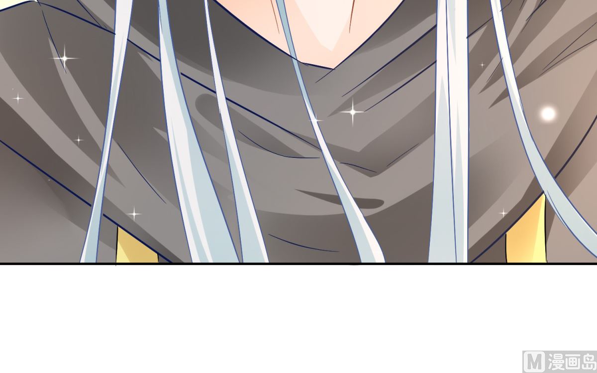 《盛世天命妃》第85话 被囚阿鼻道 第38页