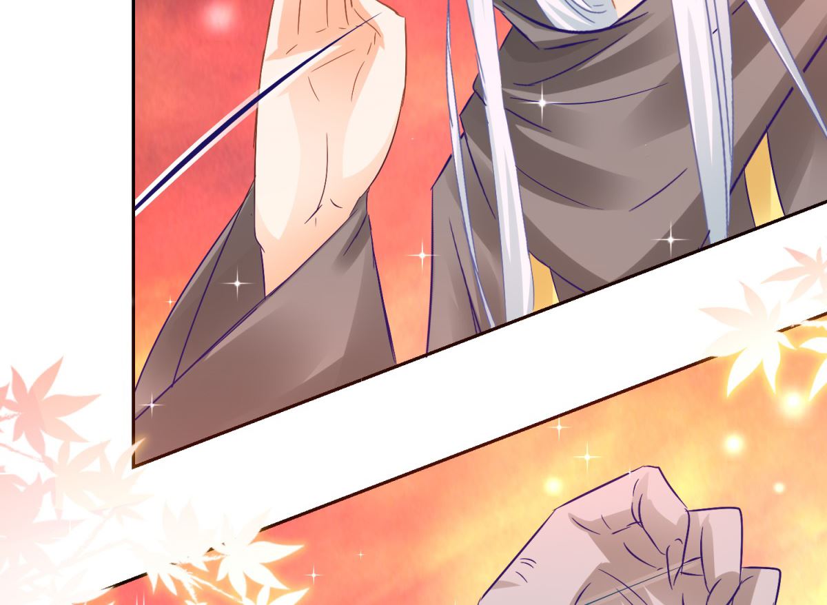 《盛世天命妃》第85话 被囚阿鼻道 第43页