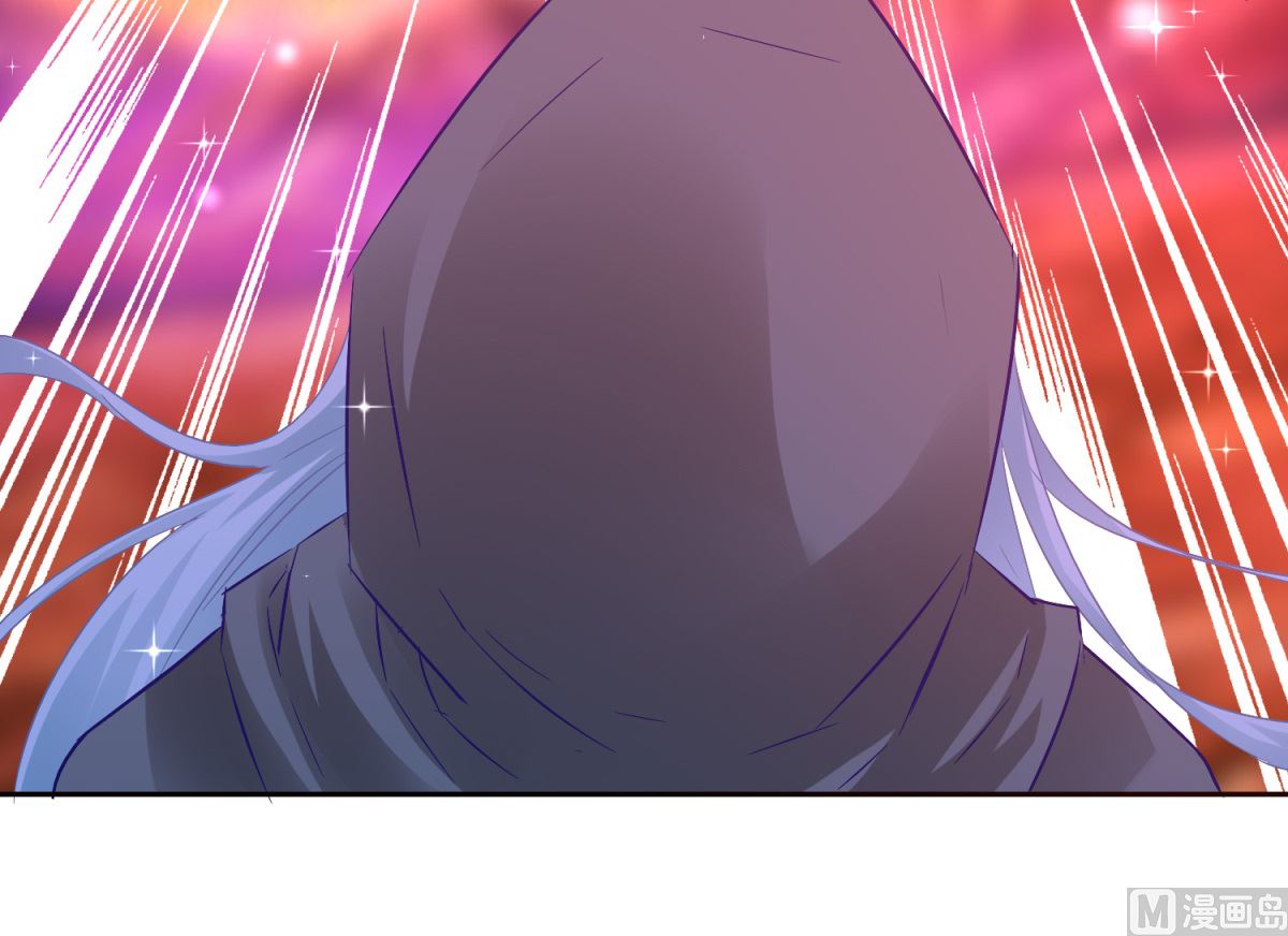 《盛世天命妃》第85话 被囚阿鼻道 第47页