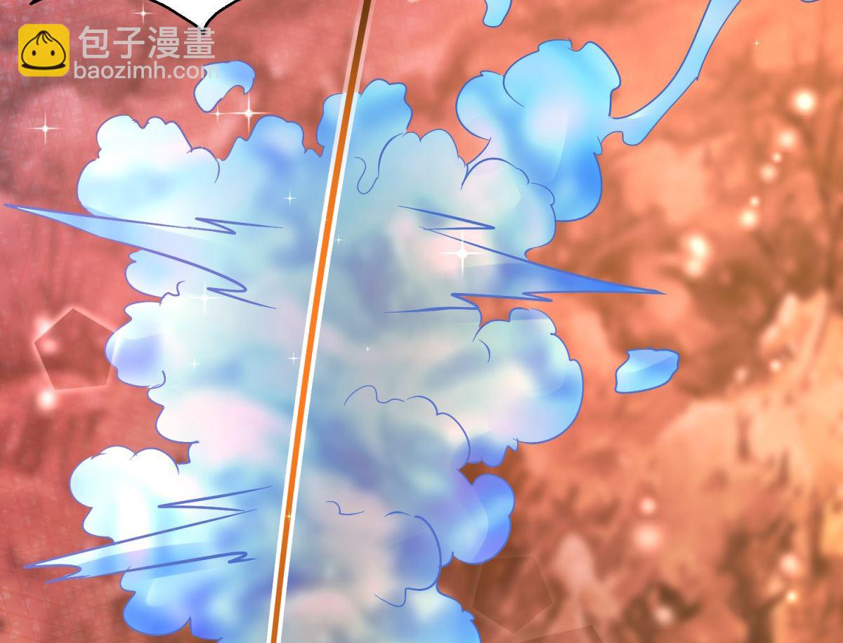 《盛世天命妃》第85话 被囚阿鼻道 第49页