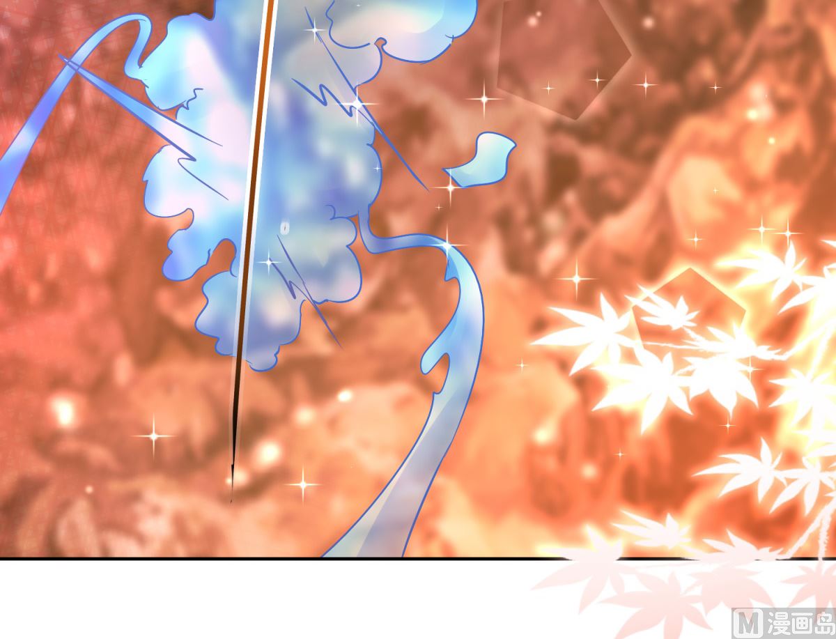 《盛世天命妃》第85话 被囚阿鼻道 第50页