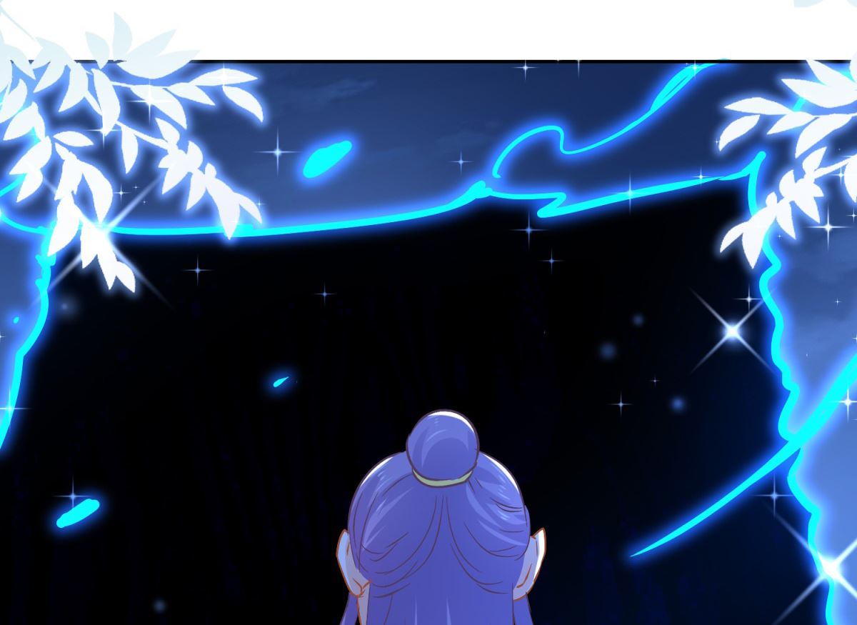 《盛世天命妃》第85话 被囚阿鼻道 第6页