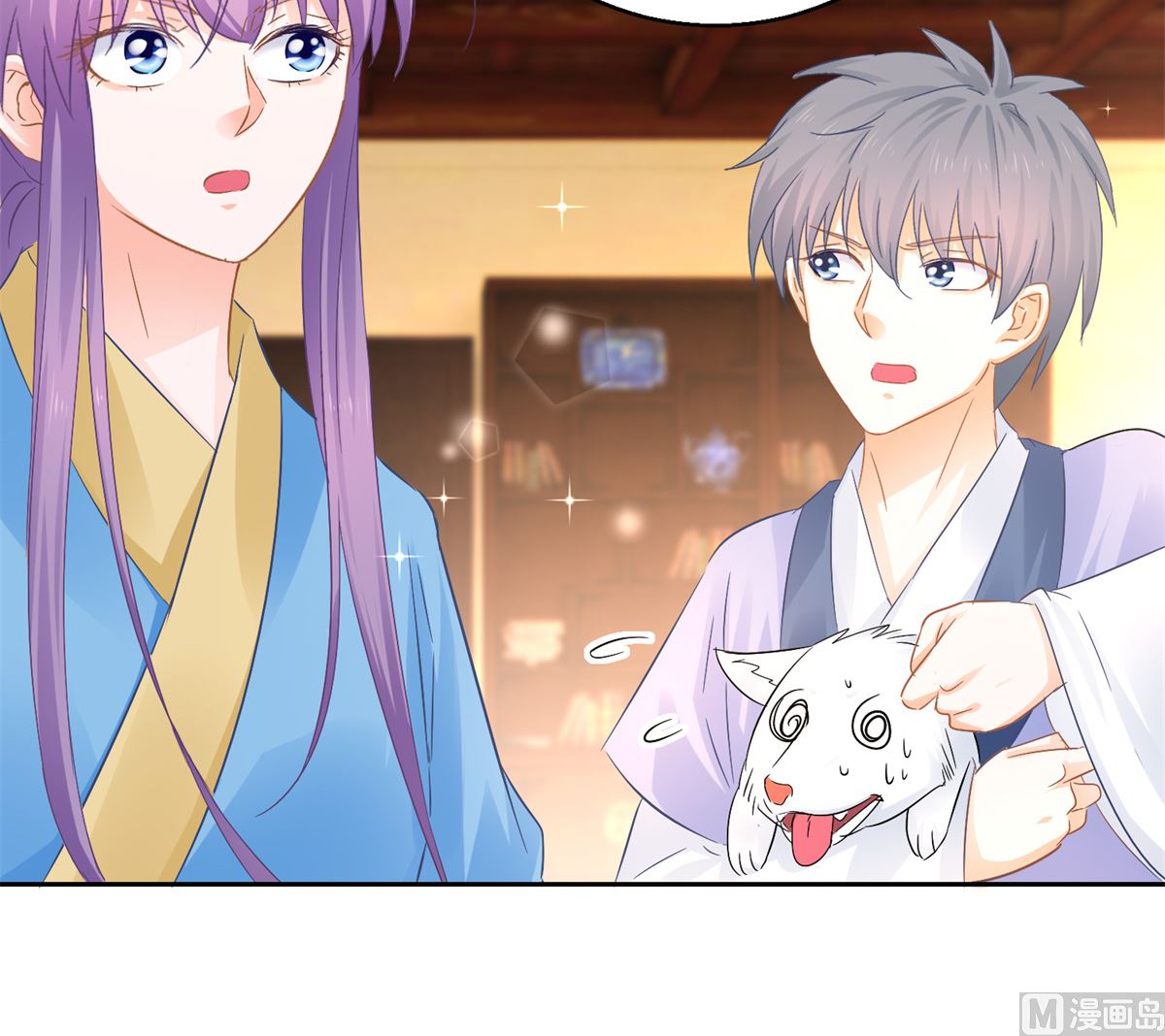 《盛世天命妃》第87话 故人重逢 第27页