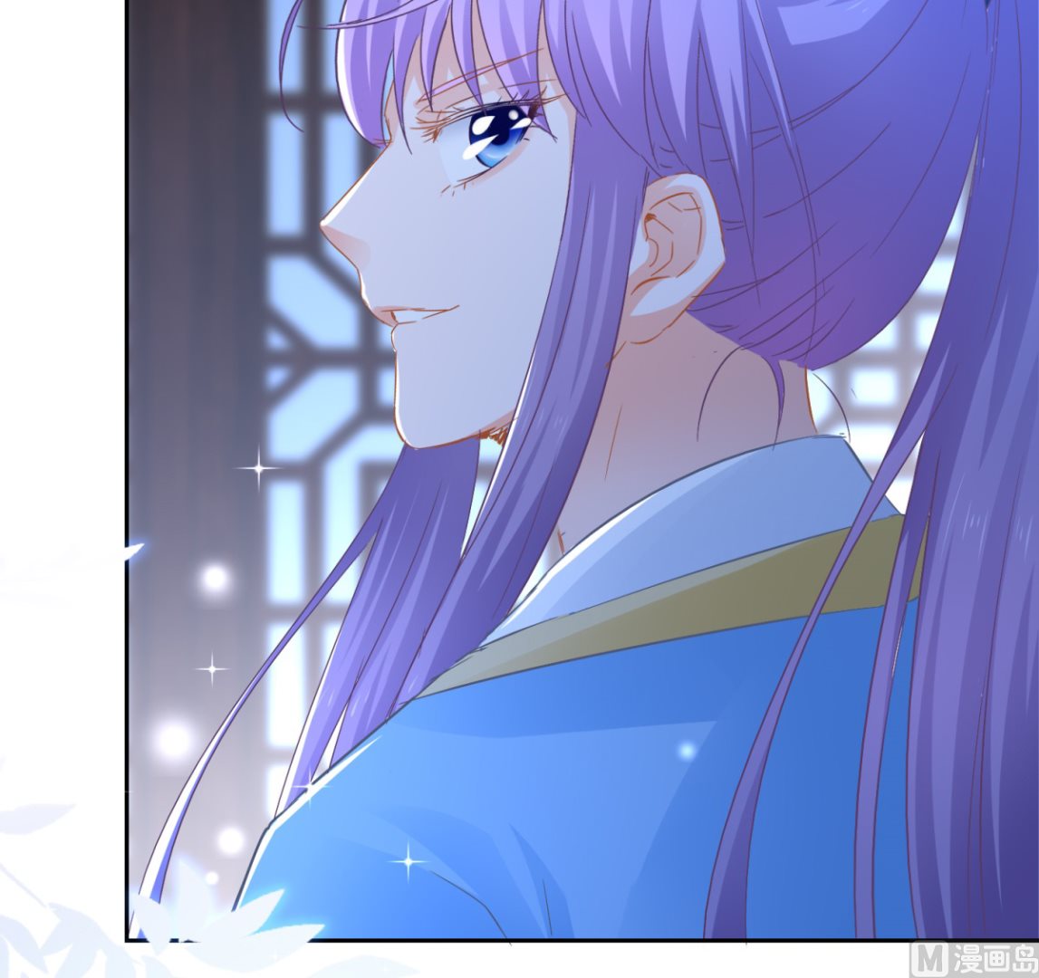《盛世天命妃》第87话 故人重逢 第37页