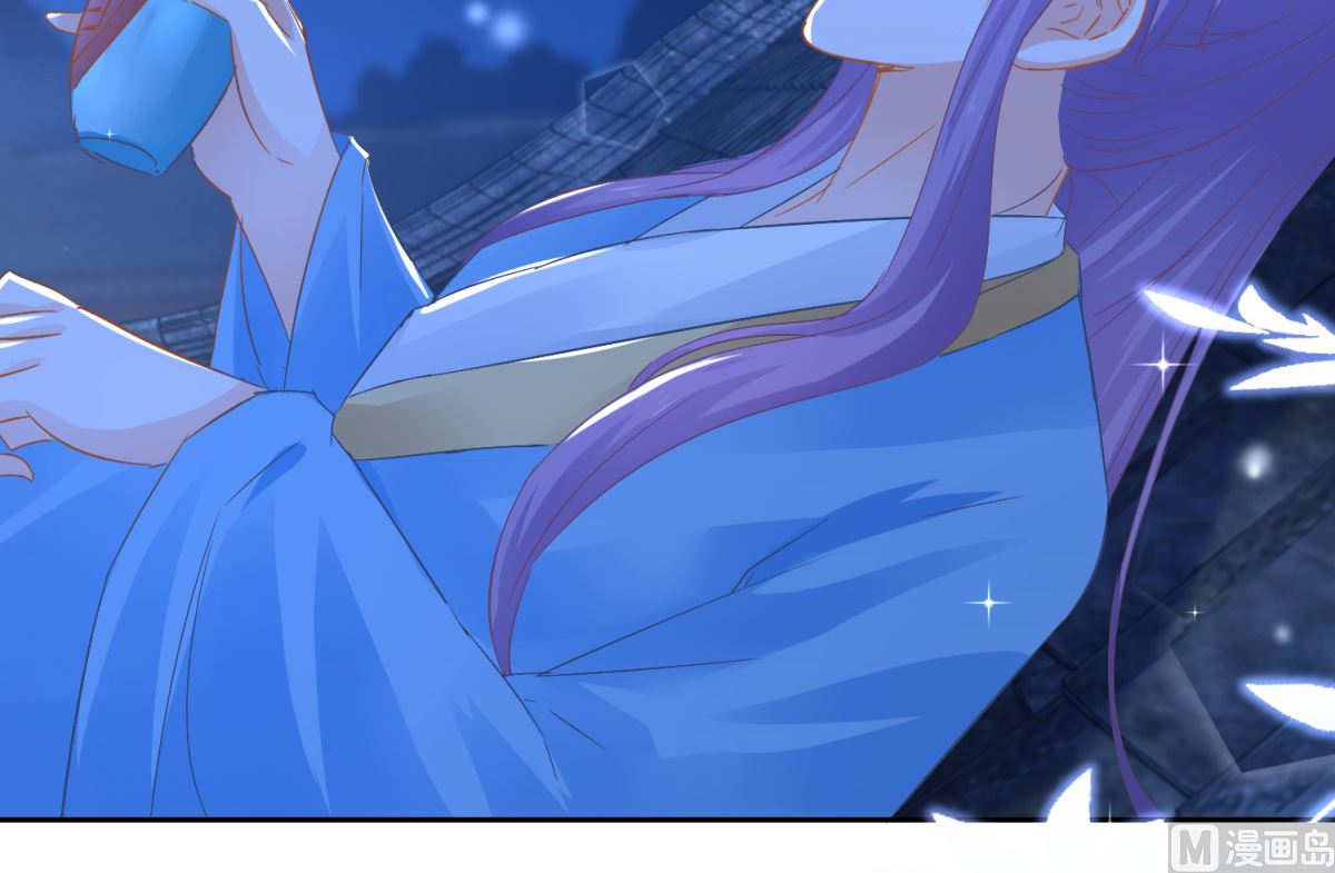 《盛世天命妃》第87话 故人重逢 第50页