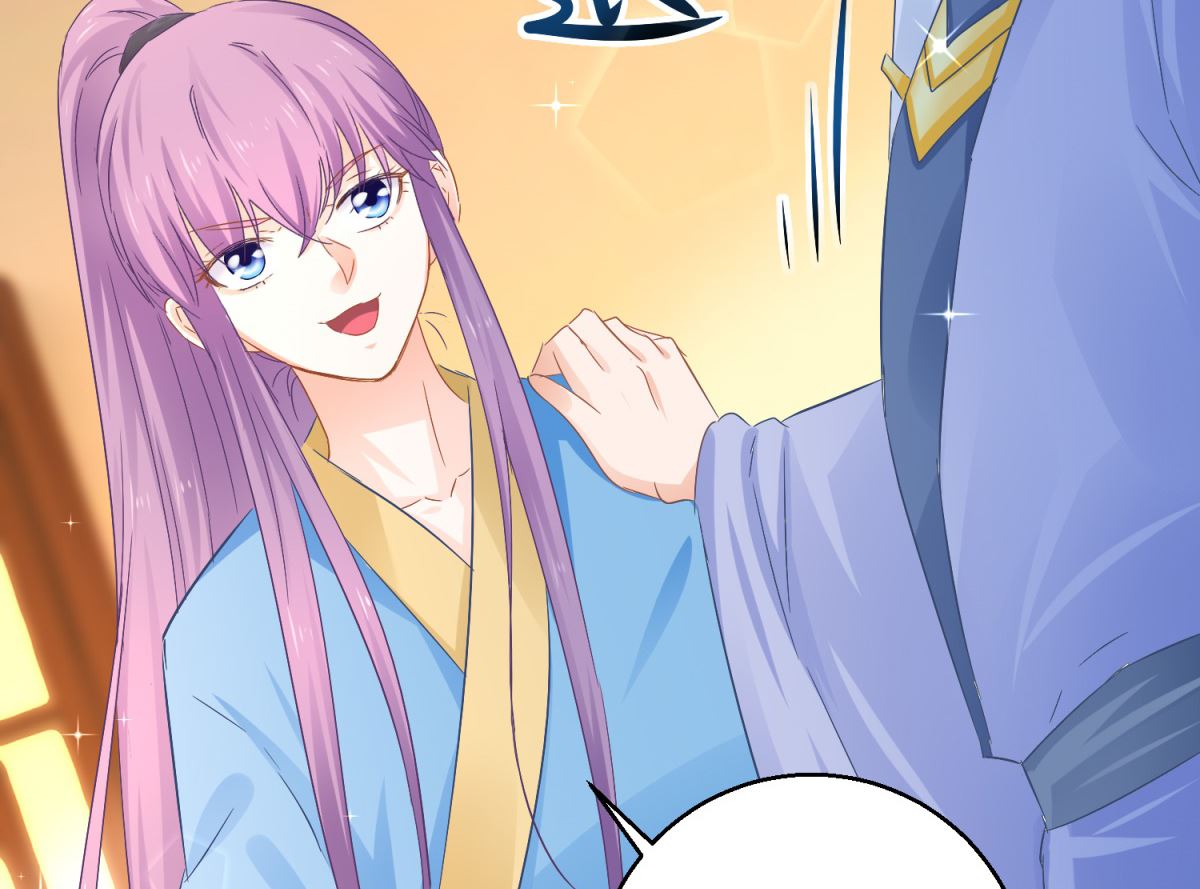 《盛世天命妃》第87话 故人重逢 第7页