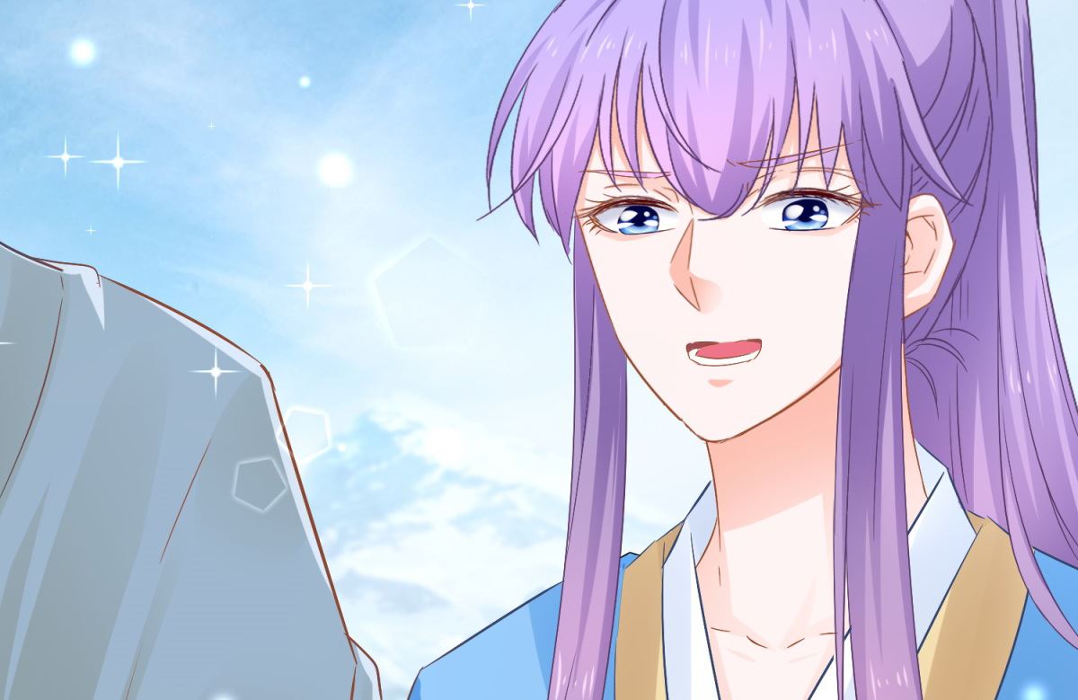 《盛世天命妃》第89话 准晏王妃 第22页