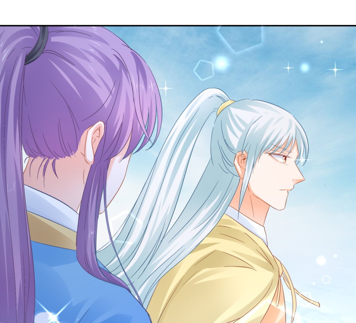 《盛世天命妃》第89话 准晏王妃 第24页