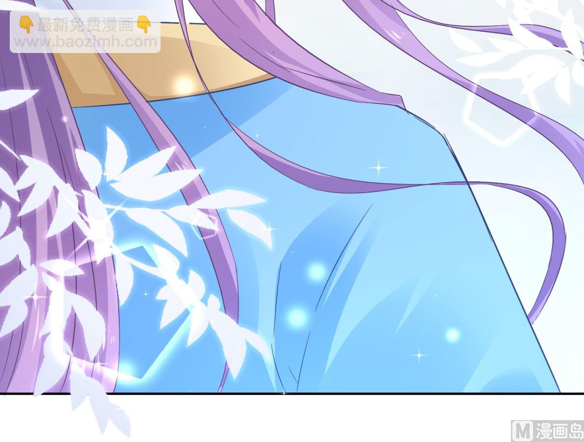 《盛世天命妃》第89话 准晏王妃 第30页