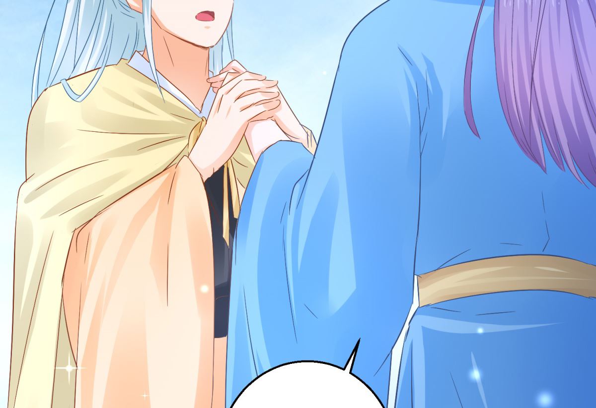 《盛世天命妃》第89话 准晏王妃 第42页