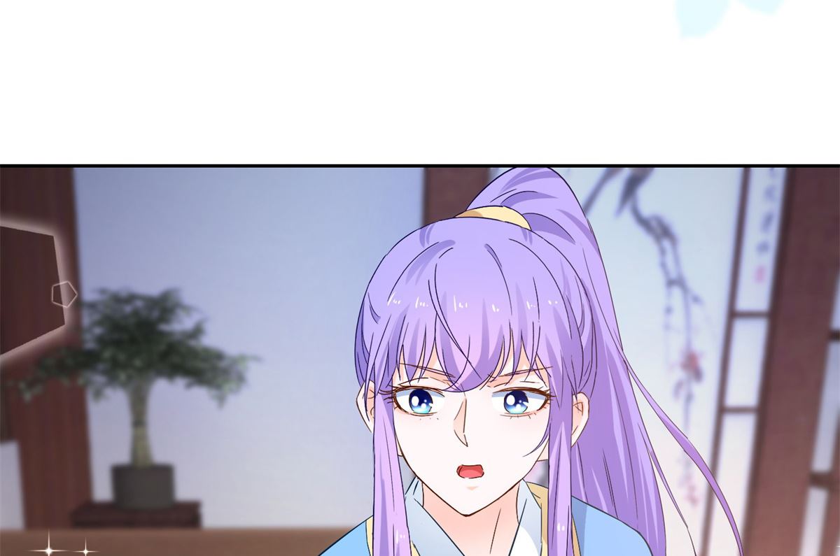 《盛世天命妃》第92话 驰名双标 第50页