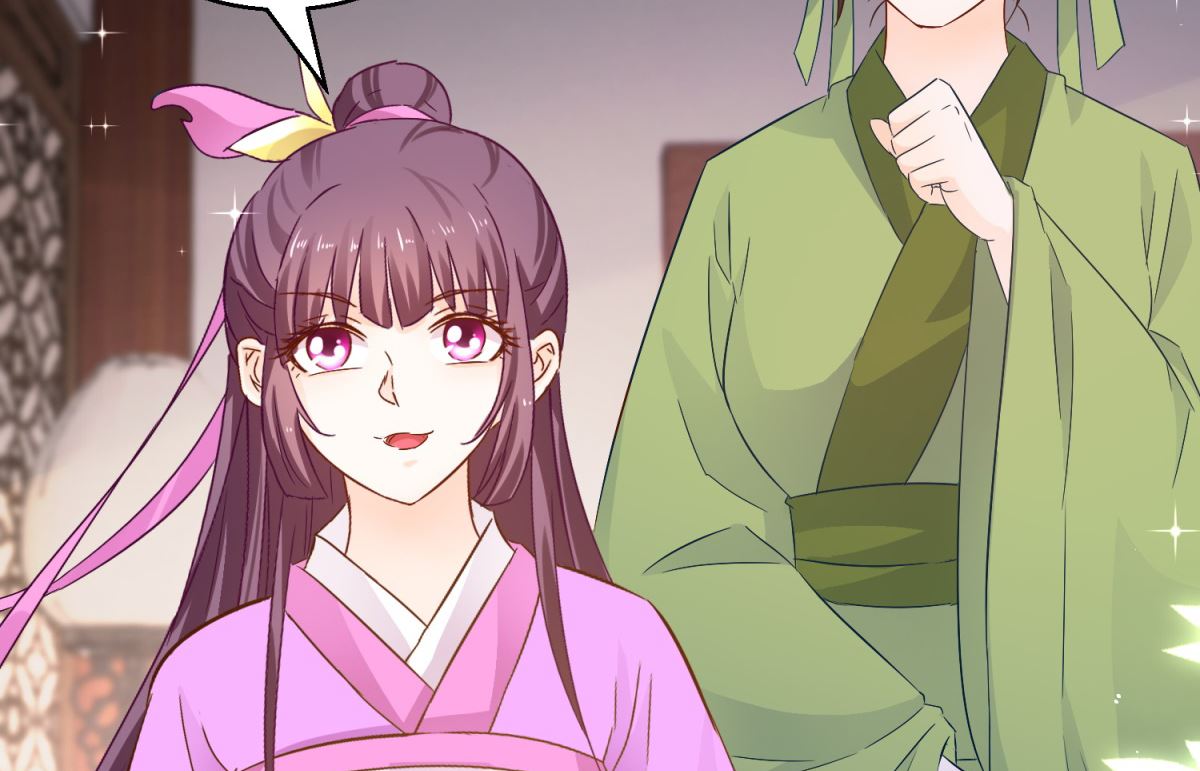 《盛世天命妃》第92话 驰名双标 第6页
