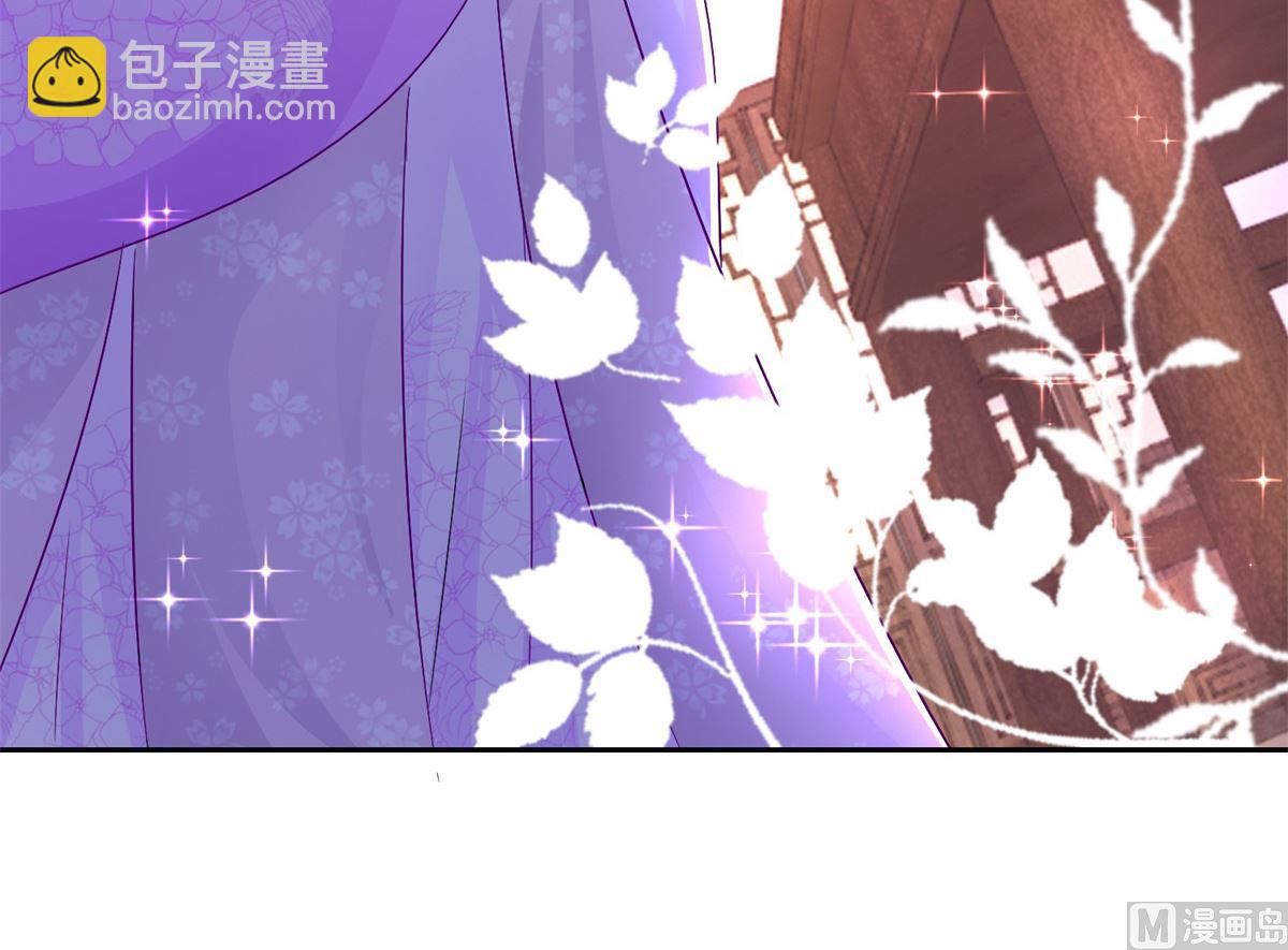 《盛世天命妃》第90话 装病煺婚 第25页