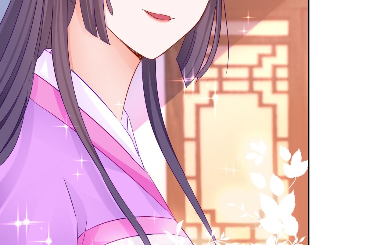 《盛世天命妃》第90话 装病煺婚 第27页