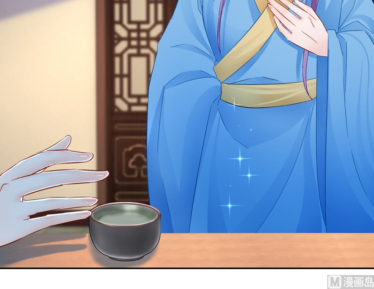 《盛世天命妃》第90话 装病煺婚 第34页