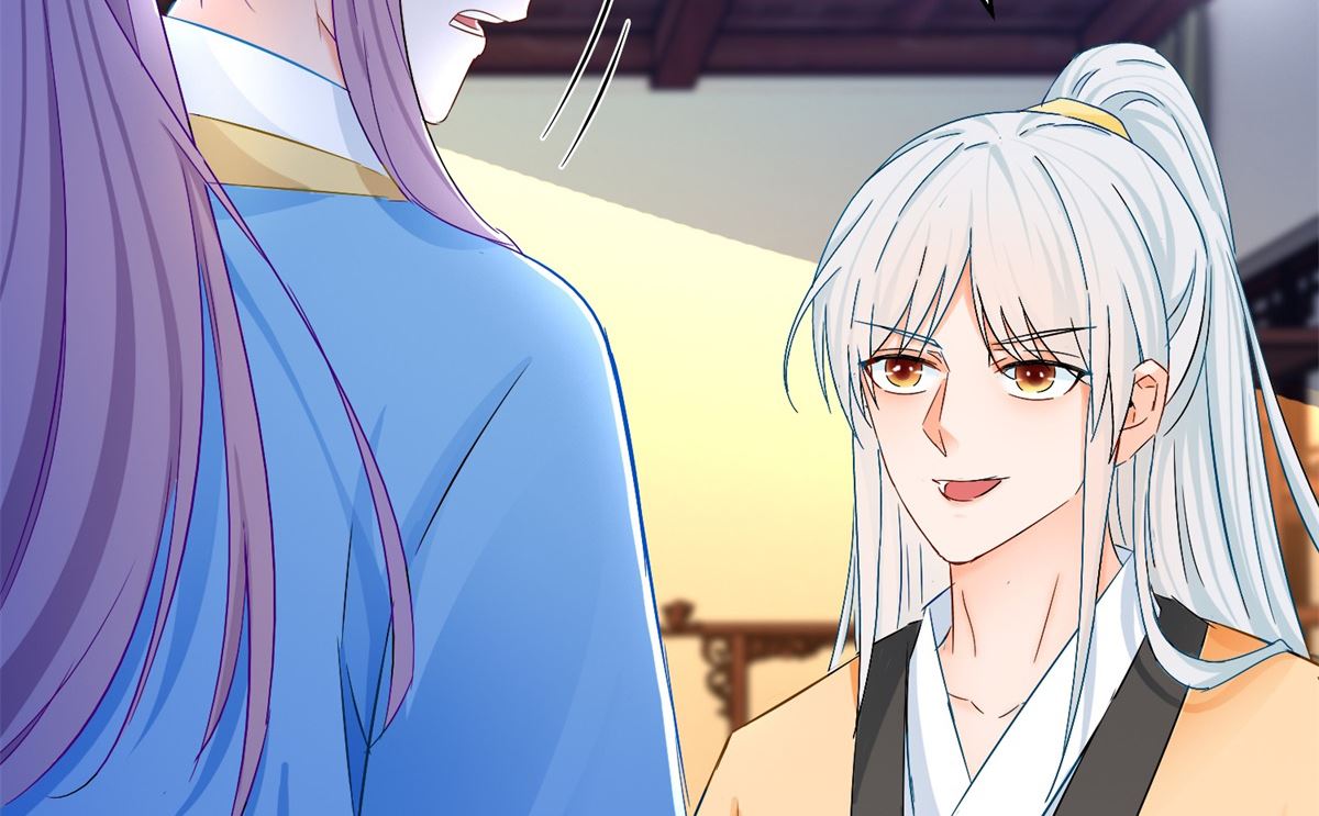 《盛世天命妃》第90话 装病煺婚 第36页