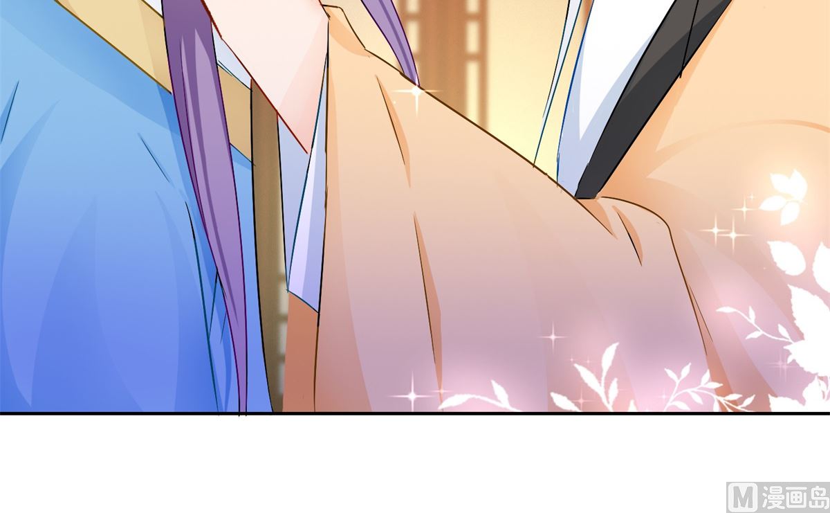 《盛世天命妃》第90话 装病煺婚 第40页