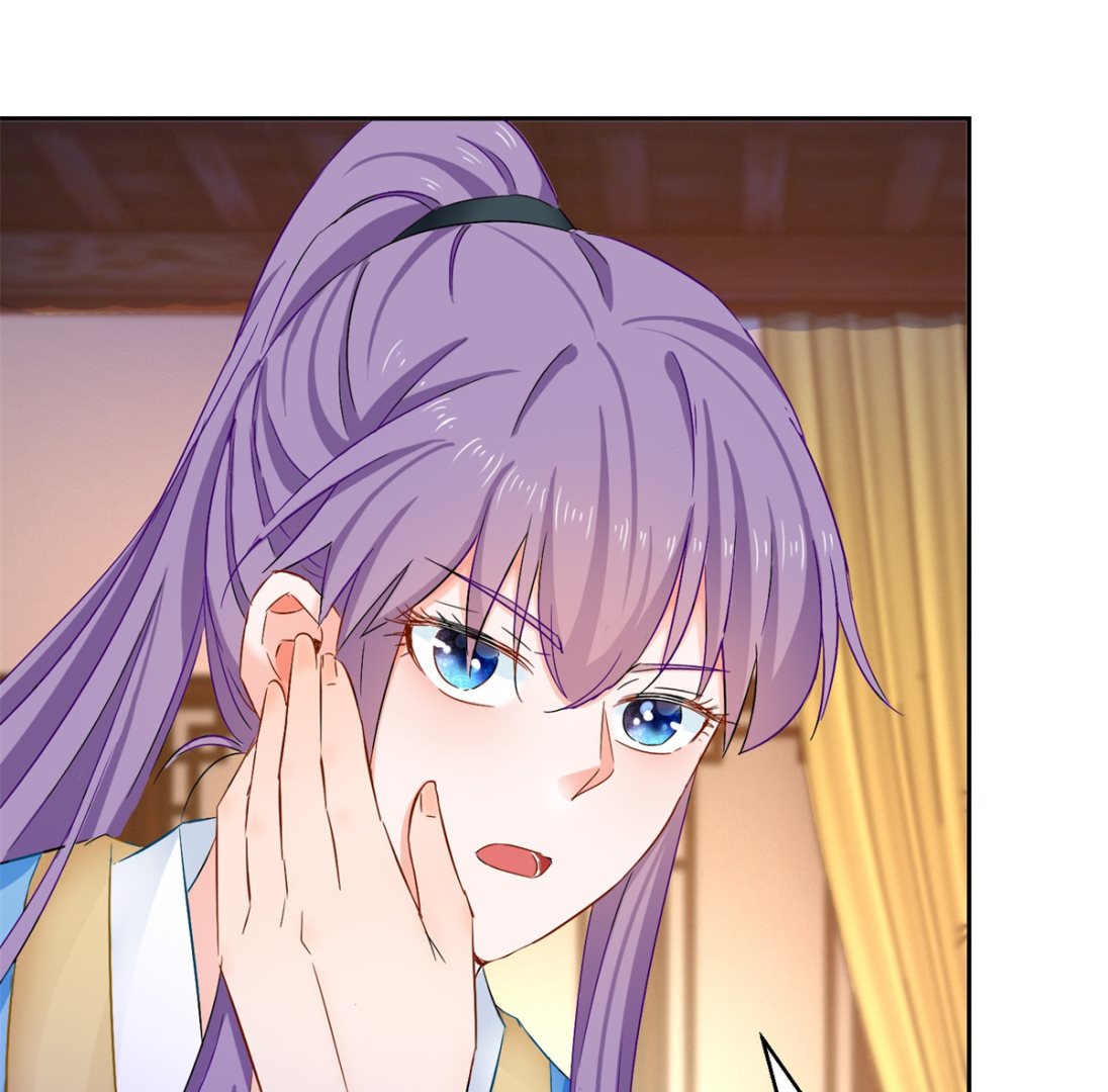 《盛世天命妃》第90话 装病煺婚 第41页